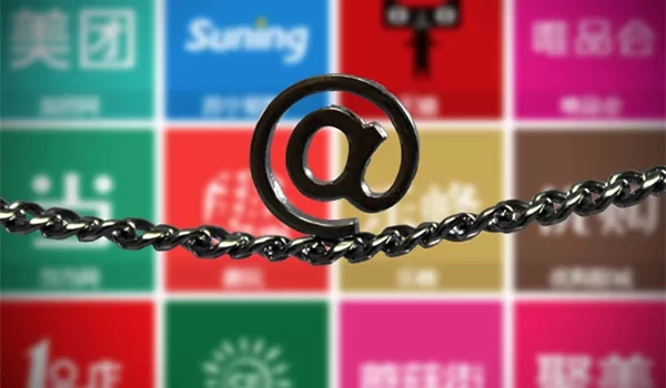 1號(hào)店董事長淺談未來電子商務(wù)十大發(fā)展趨勢(shì) 1號(hào)店董事長淺談未來電子商務(wù)十大發(fā)展趨勢(shì)
