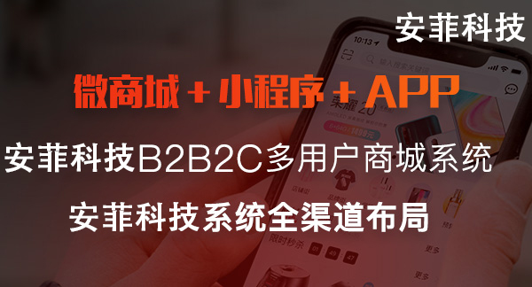 新零售模式對企業(yè)的重要性有哪些 新零售模式對企業(yè)的重要性有哪些