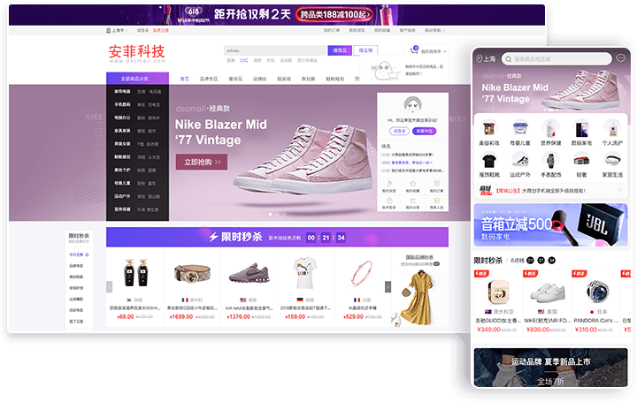 個(gè)人如何做跨境電商能賺錢嗎