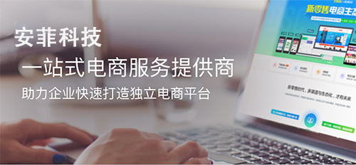 三級分銷系統(tǒng)怎么做才有效果 三級分銷系統(tǒng)怎么做才有效果