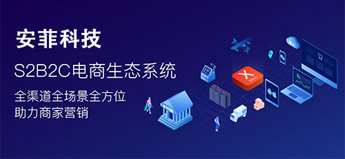 免費(fèi)開源網(wǎng)店系統(tǒng)有哪些