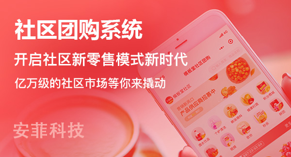 開發(fā)網(wǎng)絡(luò)視頻直播平臺具體流程是什么