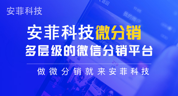 怎么提高購物微信小程序營銷力度