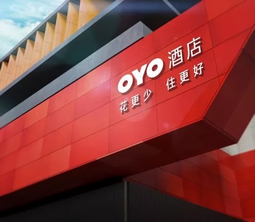 連鎖酒店品牌OYO獲20億美金融資 連鎖酒店品牌OYO獲20億美金融資
