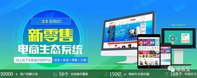 微分銷系統(tǒng)的特點(diǎn)是什么