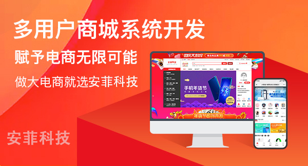 全國(guó)十大跨境電商平臺(tái)排名有哪些