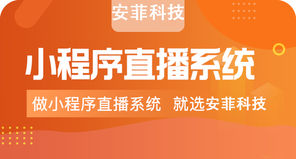 為什么2020年直播那么火熱