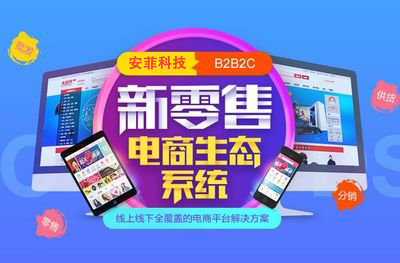企業(yè)怎么選擇視頻直播平臺(tái)開發(fā)公司