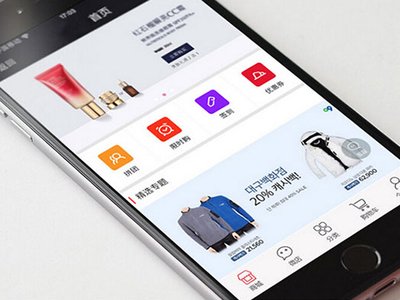 電商小程序具備什么樣的功能