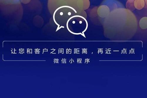 社區(qū)團購什么時候火起來的