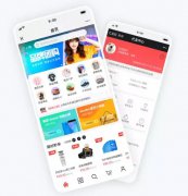 多用戶商城系統(tǒng)完全免費版有沒有？