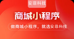 微信視頻號可以直播賣貨嗎?怎么賣貨
