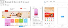 疫情之下絲毫不影響更新迭代，安菲多用戶商城系統(tǒng)霸
