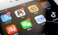 微信小程序直播需要什么資質(zhì)與條件