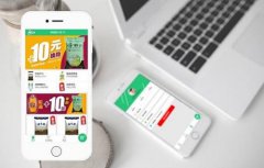 怎么選擇開源b2b2c電商系統(tǒng)(開源、標(biāo)準(zhǔn)版和定制版）？