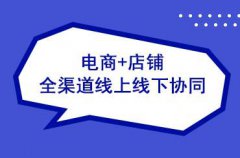 網(wǎng)站建設(shè)方案有哪些？網(wǎng)站建設(shè)方案要怎么做？