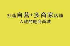 為什么要進行網(wǎng)站建設(shè)開發(fā)？網(wǎng)站建設(shè)開發(fā)的好處是什