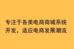 網(wǎng)站即時通訊的優(yōu)勢，企業(yè)選擇網(wǎng)站即時通訊的好處有