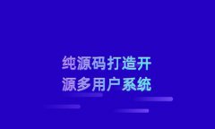 商城源碼開(kāi)發(fā)的優(yōu)勢(shì)在哪里？使用電商源碼開(kāi)發(fā)有什么