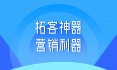 b2c電子商務(wù)的類型有哪些？關(guān)于b2c電子商務(wù)網(wǎng)站的類型
