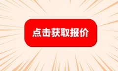 b2b2c多用戶商城怎么運營，關(guān)于多用戶商城的運營之道