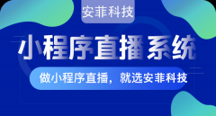 做農(nóng)產(chǎn)品直播的難題有哪些