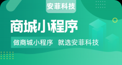 新上線微信小程序應(yīng)該如何引流獲客