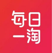 每日一淘，會(huì)員制社交先行者